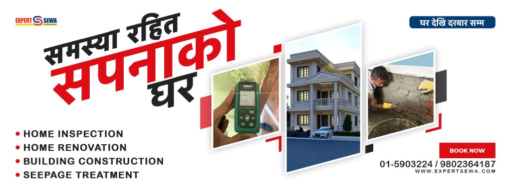Expert Sewa